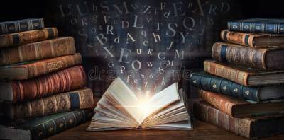 Sophia's reading room