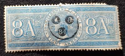 Revenue & Telegraph Stamps