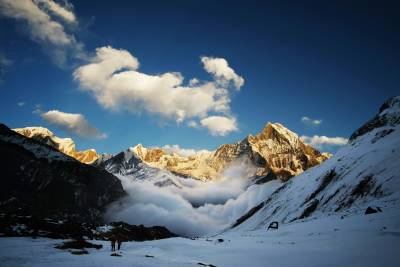 Conquer Peaks, Discover Legends