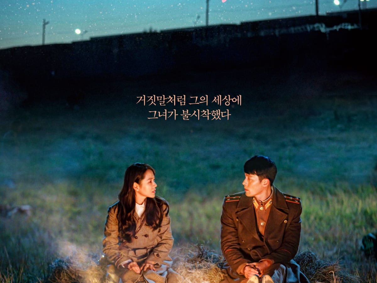 Crash Landing On You The Best Korean Dramas List