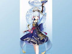 Kamisato Ayaka