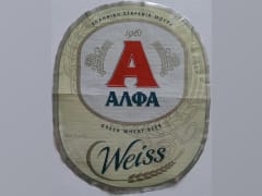 Alfa Weiss Beer