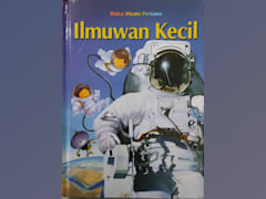 Ilmuan Kecil