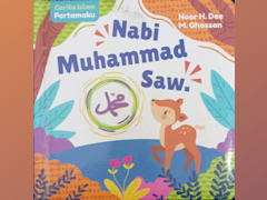 Nabi Muhammad Saw.