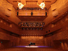Attend a live music performance at the Melbourne Recital Centre