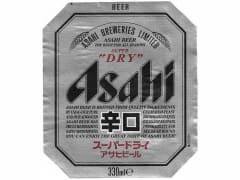 Asahi DRY Japan's beer 33cl