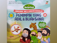 Pemimpin yang Adil & Bijaksana