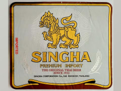 Singha premium import