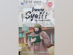 Imam Syafi'i