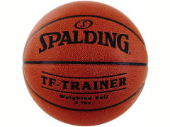 Weighted basketball