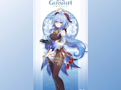 Ganyu