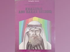 Khalifah Abu Bakar Shiddiq