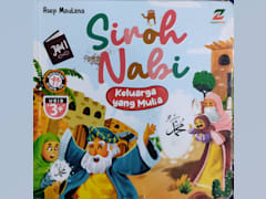 sirah Nabi Keluarga yang Mulia