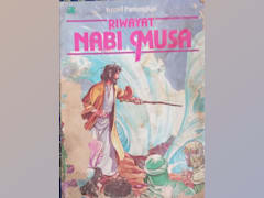 Riwayat Nabi Musa