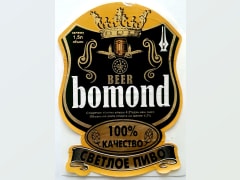 Bomond beer