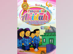 Pengenalan Akidah