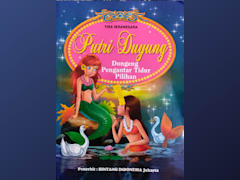 Putri Duyung
