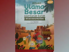 Kisah Ulama Besar Saat Kanak-kanak dalam Menuntut Ilmu