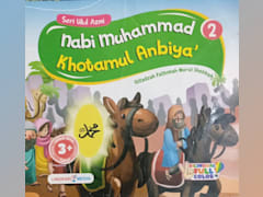 Nabi Muhammad Khoamul Anbiya' 2
