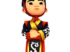Qin