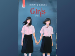 Girls
