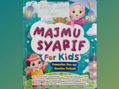 Majmu Syarif for Kids