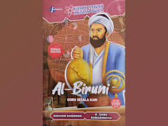 Komik: Al-Biruni