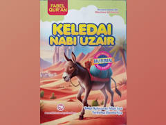 Keledai Nabi Uzair