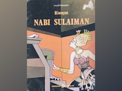 Riwayat Nabi Sulaiman