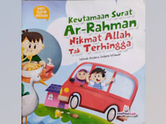 Keutamaan Surat Ar-Rahman Nikmat Allah Tak Terhingga