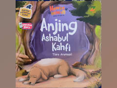 Anjing Ashabul Kahfi