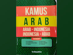 Kamus Arab