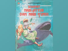 Riwayat Nabi Ayub dan Nabi Yunus
