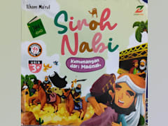 Sirah Nabi Kemenangan dari Madinah