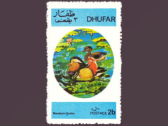 Dhufar
