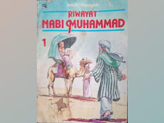 Riwayat Nabi Muhammad 1