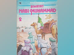 Riwayat Nabi Muhammad 2