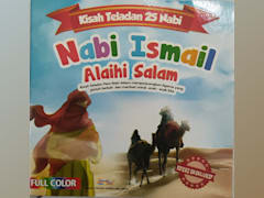 Nabi Ismail Alaihi Salam