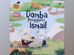Domba Pengganti Ismail