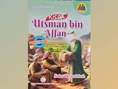 Kisah Ustman bin Affan