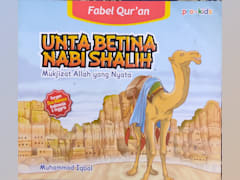Unta Betina Nabi Shalih