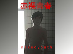 Naked Youth