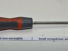 Small screwdriver with normal tip