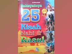 25 Kisah Nabi & Rasul