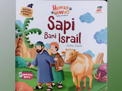 Sapi Bani Israil
