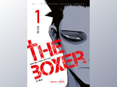 The Boxer