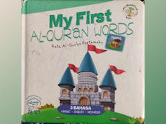 My First Al-Qur'an Words Thing