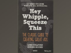 Hey Whipple, Squeeze This