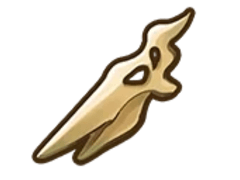 Pterodactyl Skull