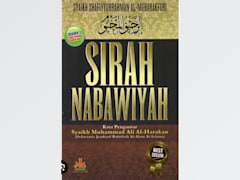 SIRAH NABAWIYAH